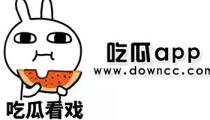 各种网红吃瓜黑料,吃瓜黑料背后的真相与反思