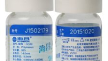蓝氧私密是什么颜色的,揭秘神秘色彩背后的私密护理革命